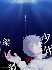 极品影音 热门综艺 明星大侦探